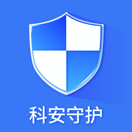 365假日