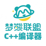 中级统计师准题库
