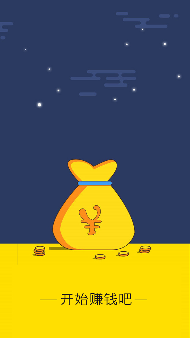 逗币