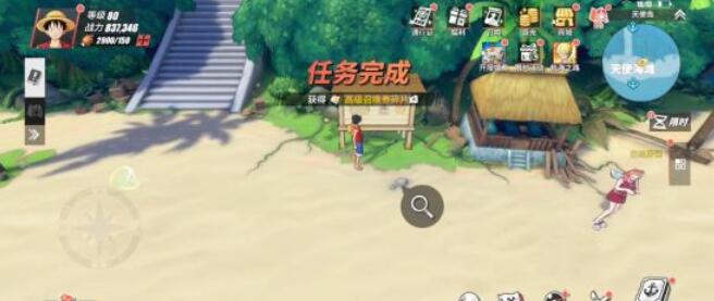 航海王热血航线天使岛探索隐藏彩蛋在哪