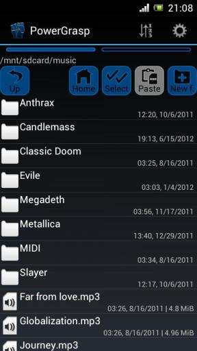 解压缩工具 PowerGrasp file archiver