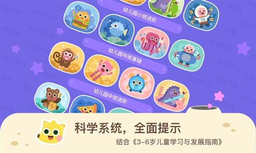 有道数学