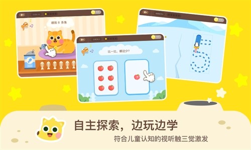 有道数学