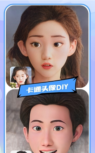 妮妮相机