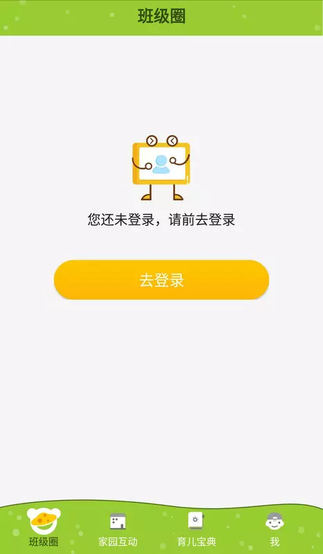 金色向日葵