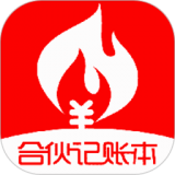 手机克隆传输