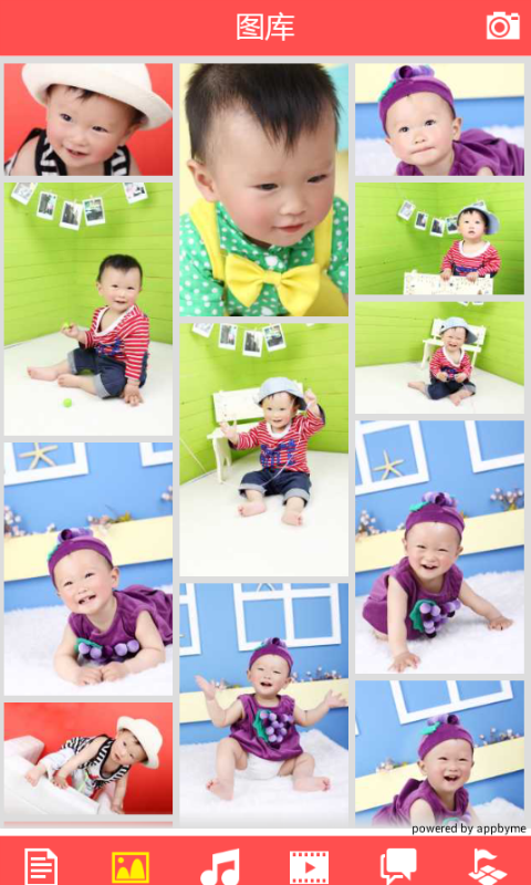 兜兜早教视频软件