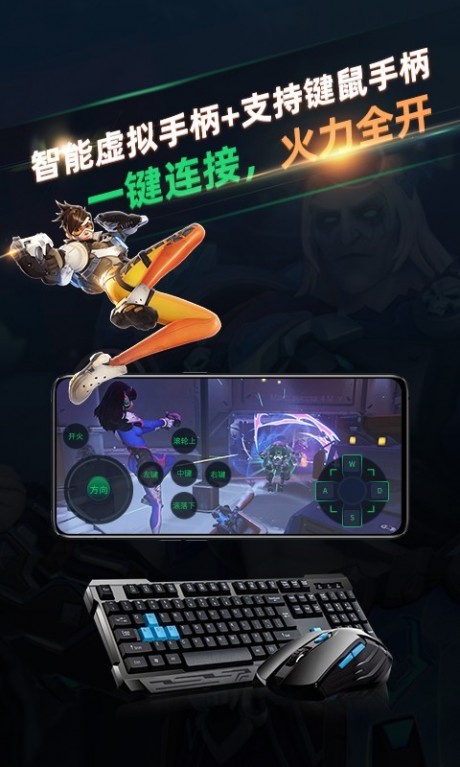 懒耗子云电脑