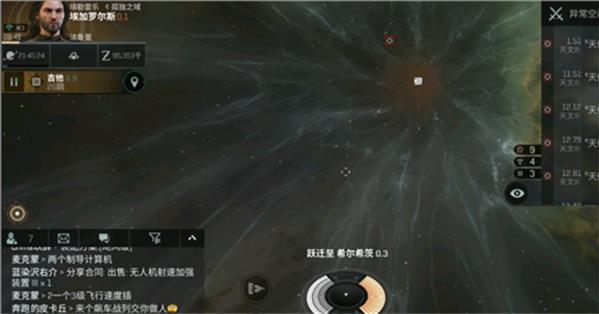 《EVE星战前夜：无烬星河》低安安全挖矿攻略