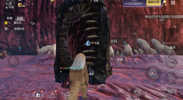 妄想山海混沌战场玩法攻略