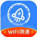 WiFi一键通