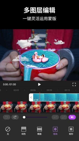 视频后期酱AE视频动效制作