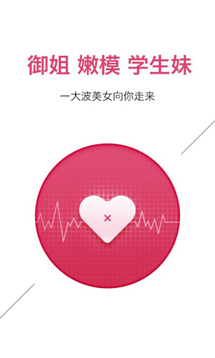 百度