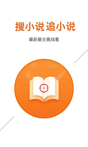 百度