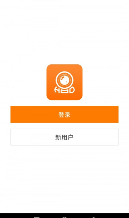 哈乐控