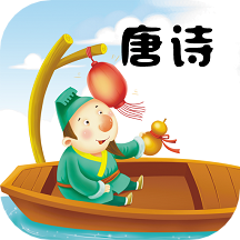 教师资格证考试助手