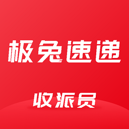 AAA法语