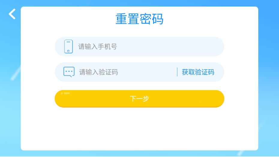 魔方盒子