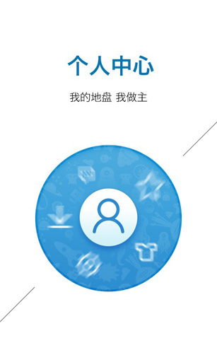 百度