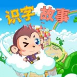 开拓者易货
