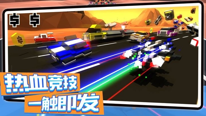 创造像素飞艇官方最新版