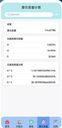 多多学习宝