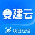同学快跑商家版