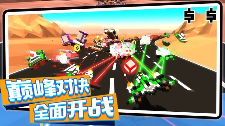 创造像素飞艇官方最新版