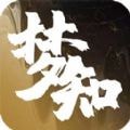 掌上新西兰