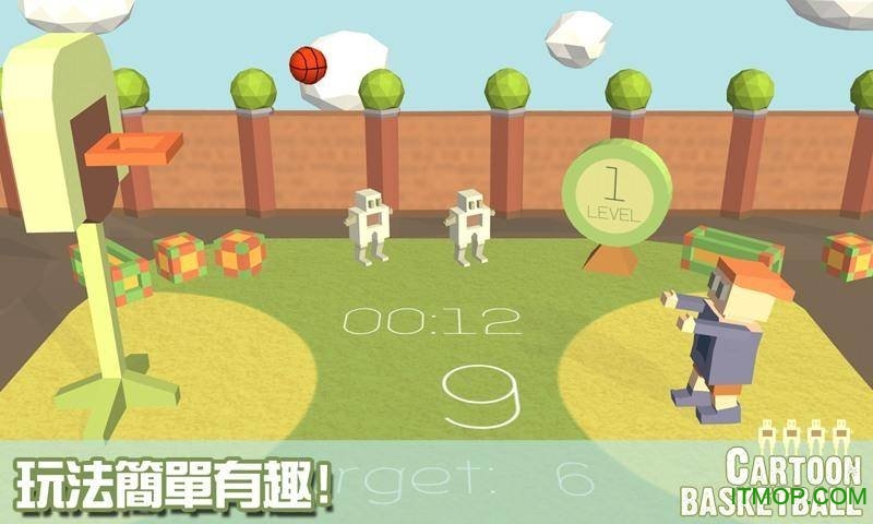 卡通篮球(Cartoon Basketball)