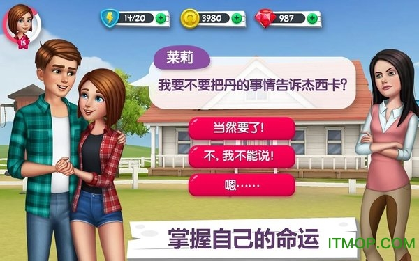 我的赛马故事中文破解版(暂未上线)