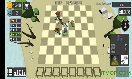 英雄自走棋模拟器破解版