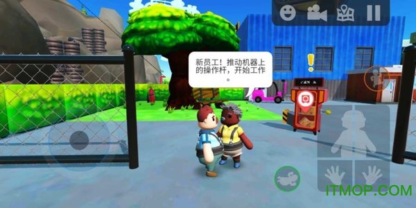 可靠快递完整版手机版