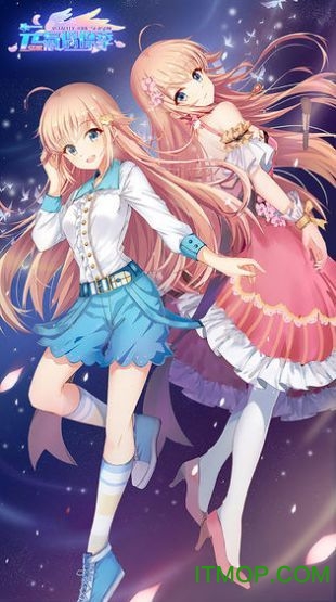 唱舞街区手机版
