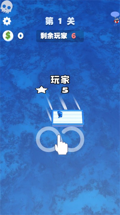 木筏世界水上大乱斗最新版