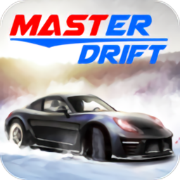 阿尔法漂移赛车游戏(AlPha Drift Car Racing)