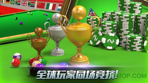 真实3d台球app(Real Pool)