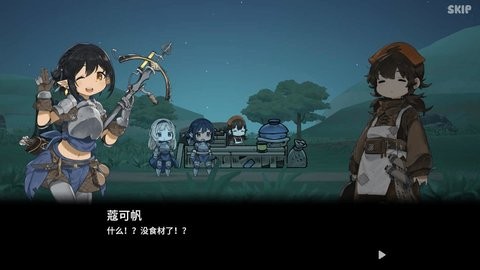 bistro heroes官方最新版