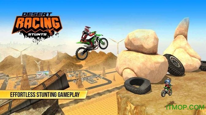 沙漠自行车特技(Desert Bike Stunts)