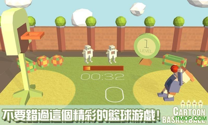 卡通篮球(Cartoon Basketball)