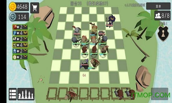 英雄自走棋模拟器破解版