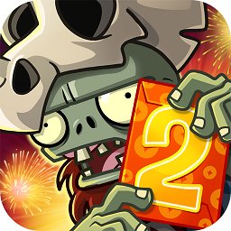 pvz2国际版全植物解锁版