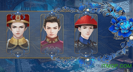 橙光游戏清宫戏游戏