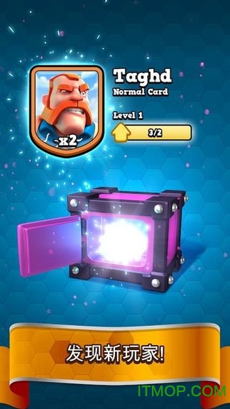 足球皇家2019(Soccer Royale)
