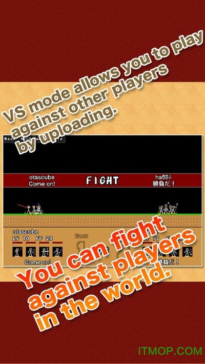 棒棒勇者大冒险