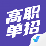 前程日本留学