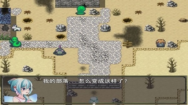 雨林精灵手机版