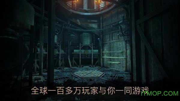 达芬奇之家2完整版