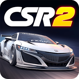 CSR赛车2官方版