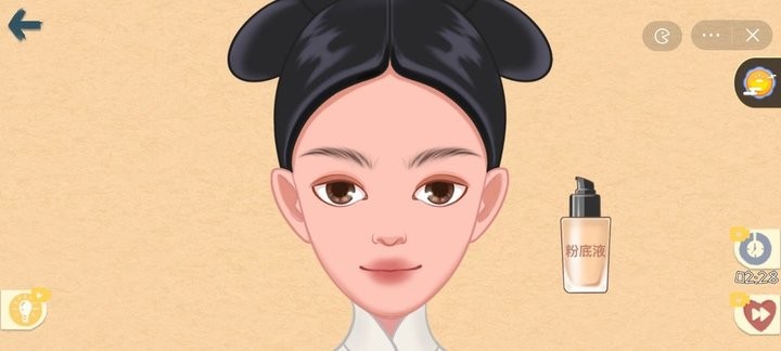 本宫来收纳手机版